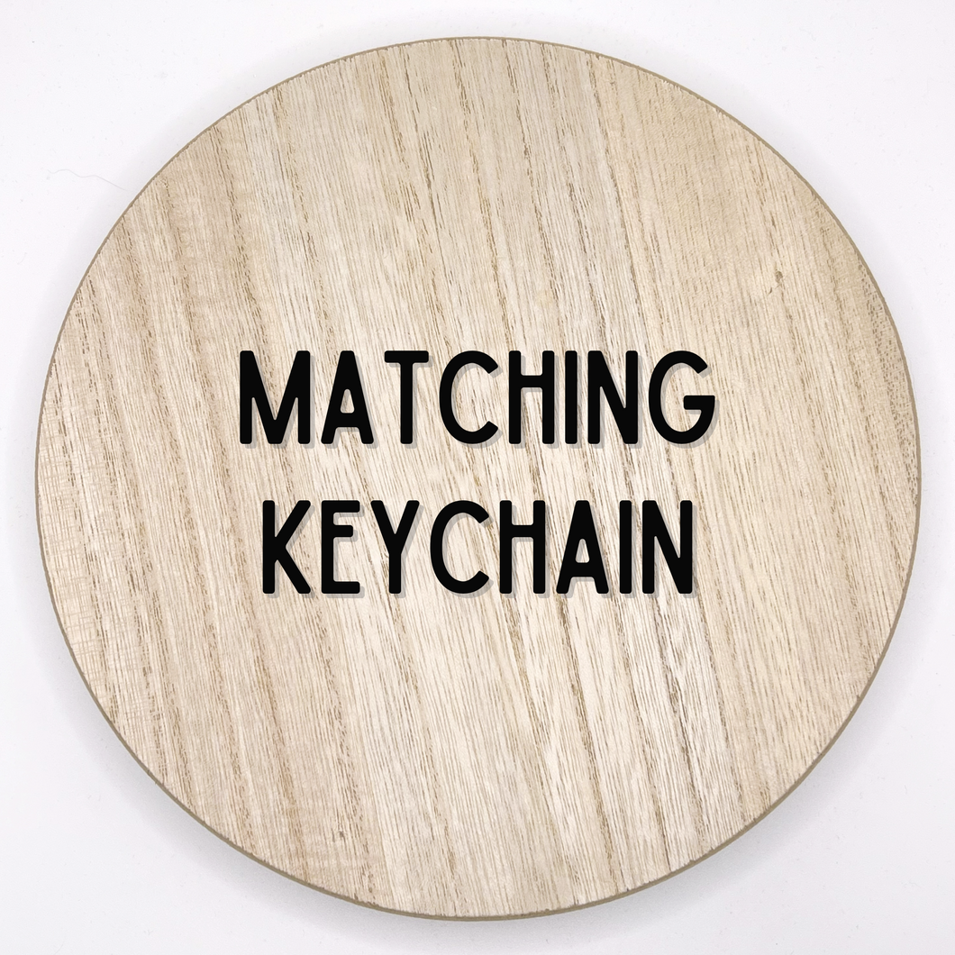 Matching Keychain/ Choose Your Print/ Fabric Keychain
